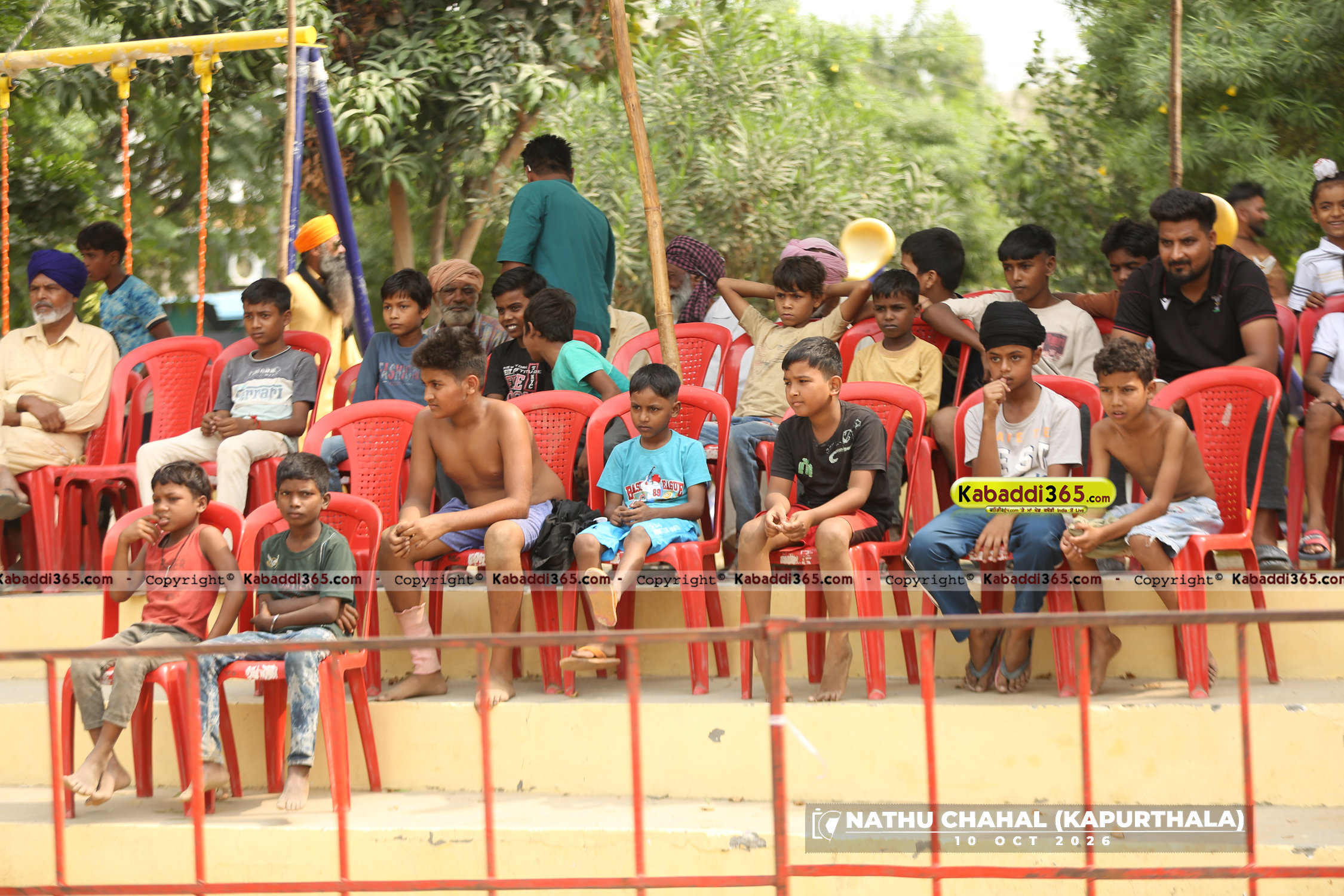 event image